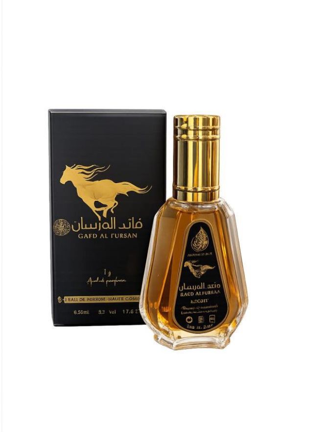 Comprar PERFUME ARABE CABALLERO QAED AL FURSAN